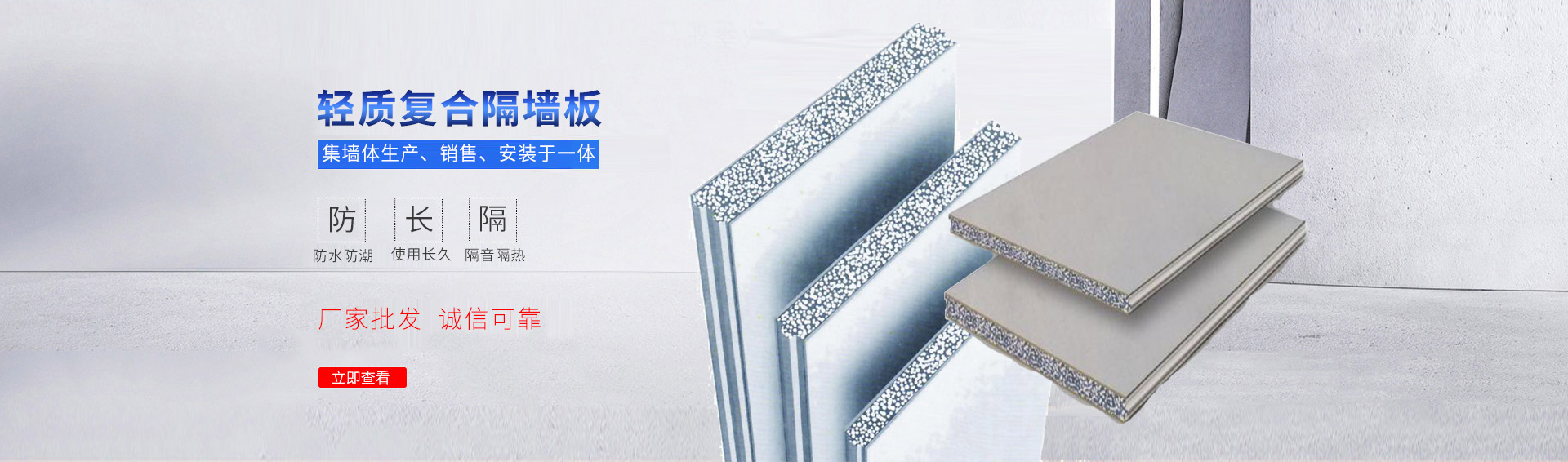 養(yǎng)雞場喂料機(jī),蛋雞自動喂料機(jī),雞場自動加料設(shè)備 banner