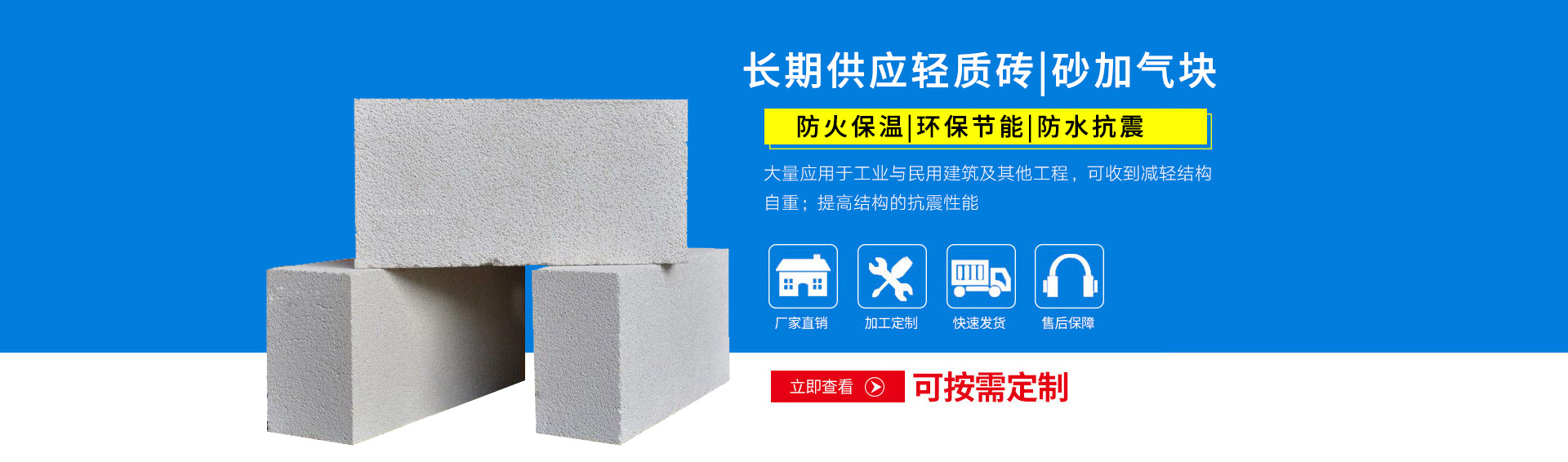 小型飼料生產(chǎn)設(shè)備,飼料加工設(shè)備,飼料生產(chǎn)線 banner